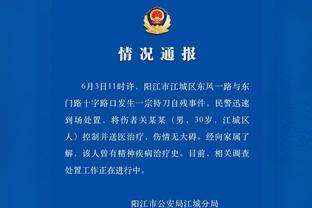 必威app手机官方网站入口